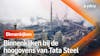 Uniek kijkje in de hoogovens van Tata Steel